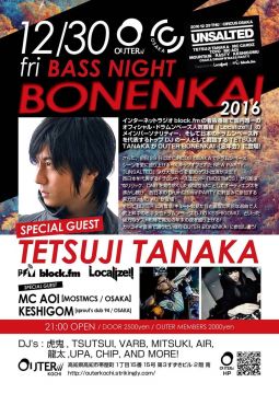 2016.12.30(fri) BASS NIGHT Bonenkai