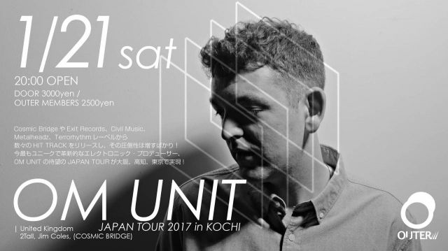 2017.1.21(sat)OM UNIT JAPAN TOUR 2017 in KOCHI