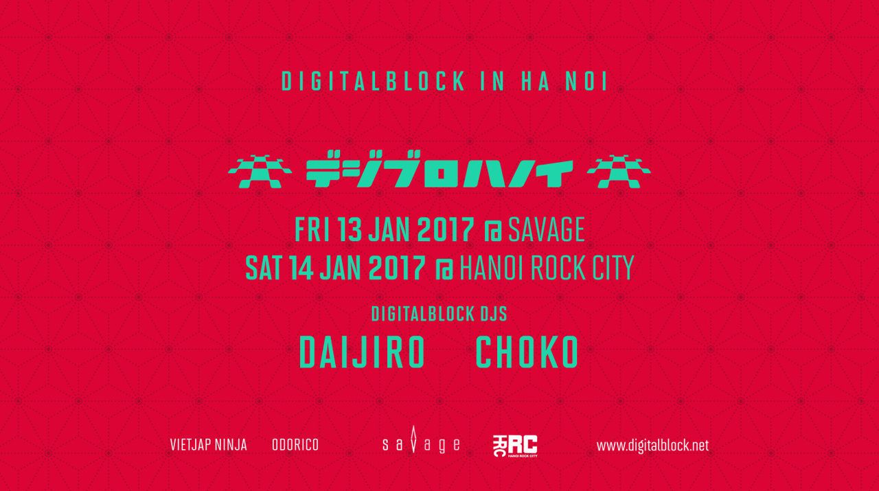 MIRAI KYOUDAI #1 meets DIGITALBLOCK