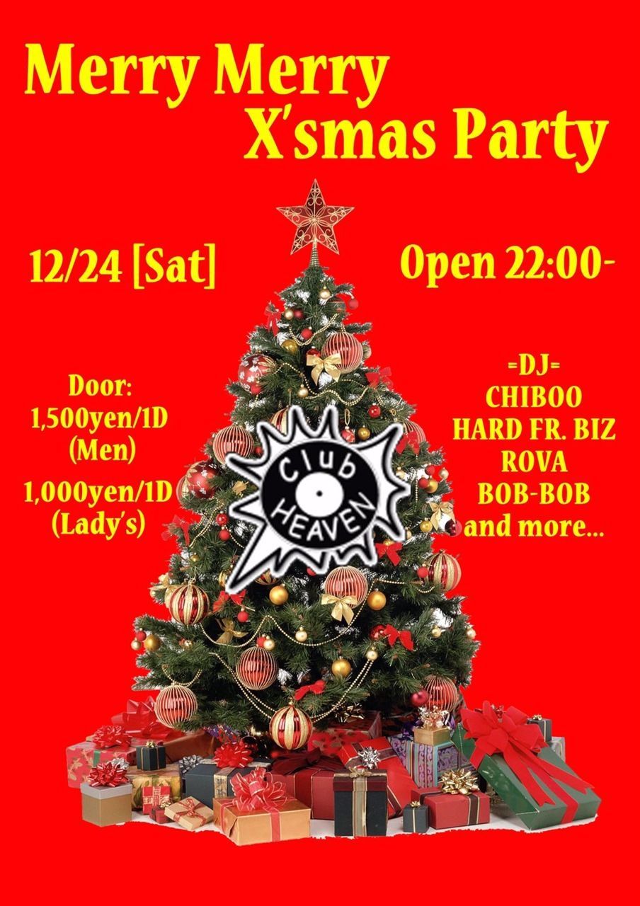 X'smas Party