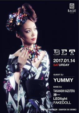 BET Special Guest DJ YUMMY