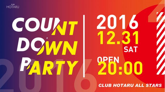 COUNTDOWN PARTY