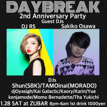 DAYBREAK 2nd Anniverasry Party