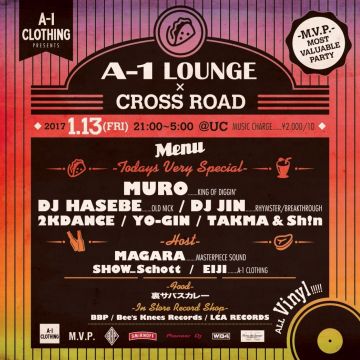 A-1 CLOTHING PRESENTS A-1 LOUNGE × CROSS ROAD　