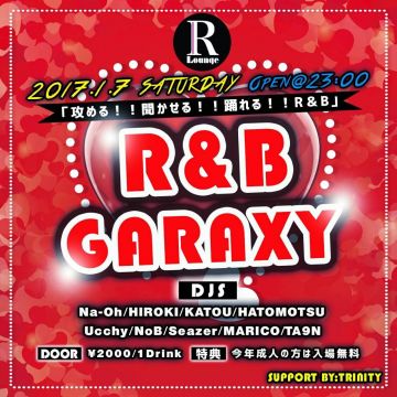 R&B GARAXY (6F)