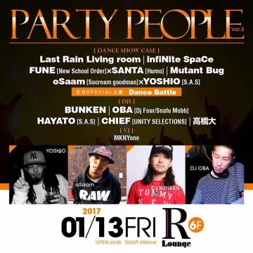 PARTY PEOPLE vol.3 (6F)