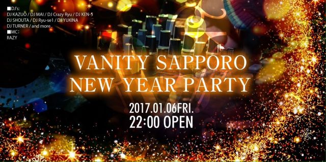 VANITY SAPPORO NEW YEAR PARTY