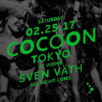 COCOON TOKYO AT WOMB