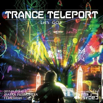 Trance Teleport