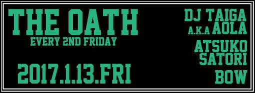 THE OATH -every 2nd friday-