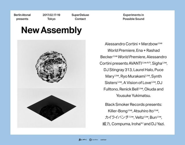 Berlin Atonal presents New Assembly Tokyo