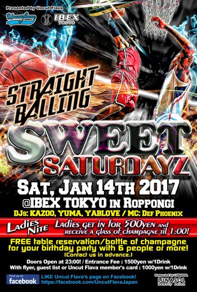 SWEET SATURDAYZ "STRAIGHT BALLING"