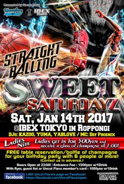 SWEET SATURDAYZ "STRAIGHT BALLING"