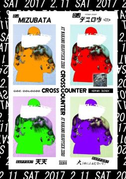 CROSS COUNTER ～デニロウ「BLENDA(MIX CD)」Release Party～