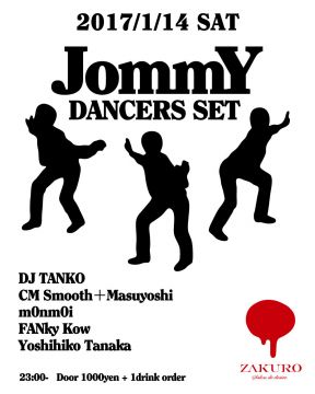 JOMMY DANCERS SET