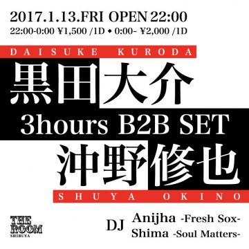 黒田大介＆沖野修也 新春 3hours B2B SET