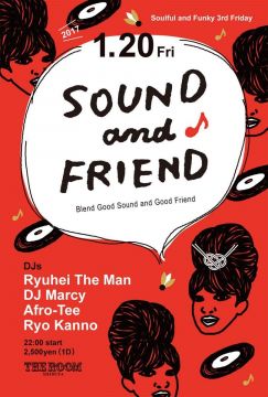 SOUND and FRIEND 