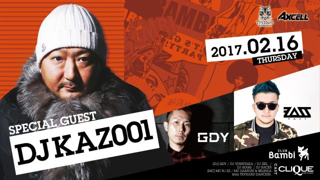 【CLIQUE】木曜バンビ / SPECIAL GUEST : DJ KAZ001