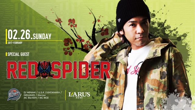 HOME / SPECIAL GUEST : RED SPIDER