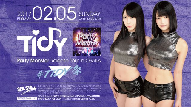 SPA STA☆ / SPECIAL GUEST : TIDY