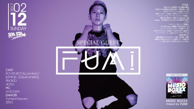 SPA STA☆ / Special Guest ： DJ FUMI