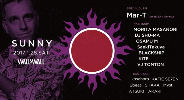 SUNNY - Mar-T (AMNESIA IBIZA / MUSIC ON / HYTE)