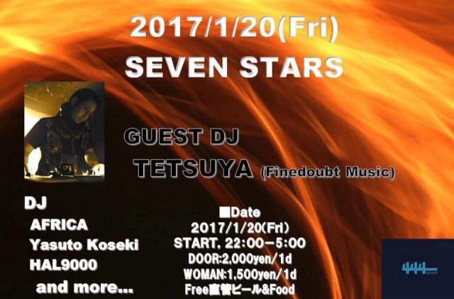 SEVEN STARS