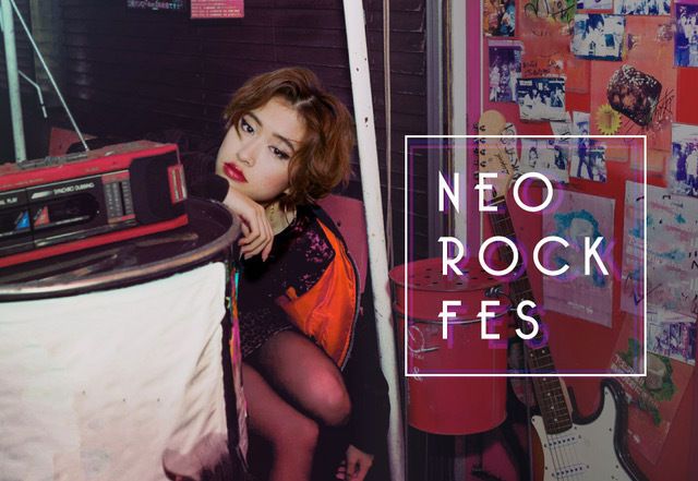 NEO ROCK FES