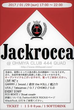 Jackrooka