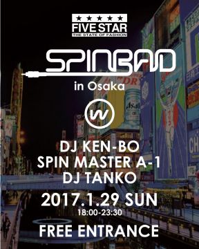 DJ SPINBAD in OSAKA