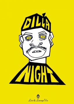 DILLA NIGHT 2017