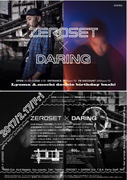 ZEROSET × DARING Lyoma A.mochi double birthday bash!