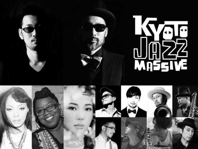 Kyoto Jazz Massive Live ft.N'Dea Davenport,Vanessa Freeman,DJ KAWASAKI & ROOT SOUL
