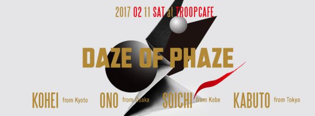 DAZE OF PHAZE