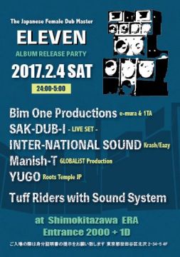 ELEVEN "Album -The Colours Of Dub- Release Party