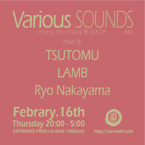 Various SOUNDS #42