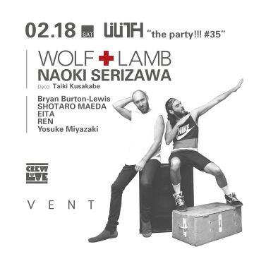 LiLiTH “the party!!!#35” feat.WOLF+LAMB