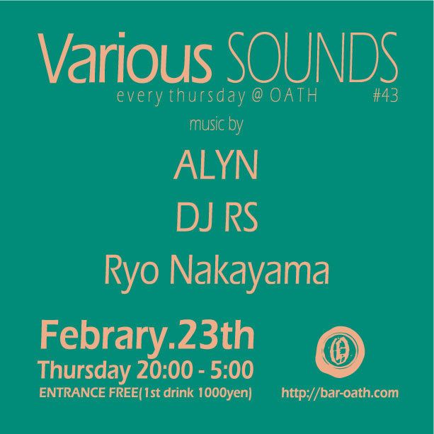Various SOUNDS #43