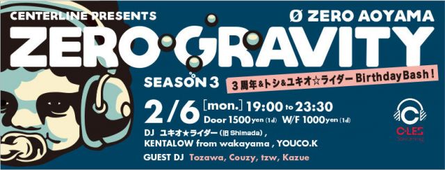 Zero Gravity season3