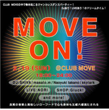 MOVE ON！