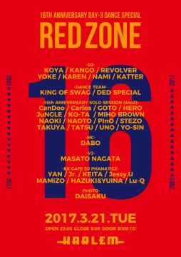 RED ZONE 16th ANNIVERSARY EDITION DAY3