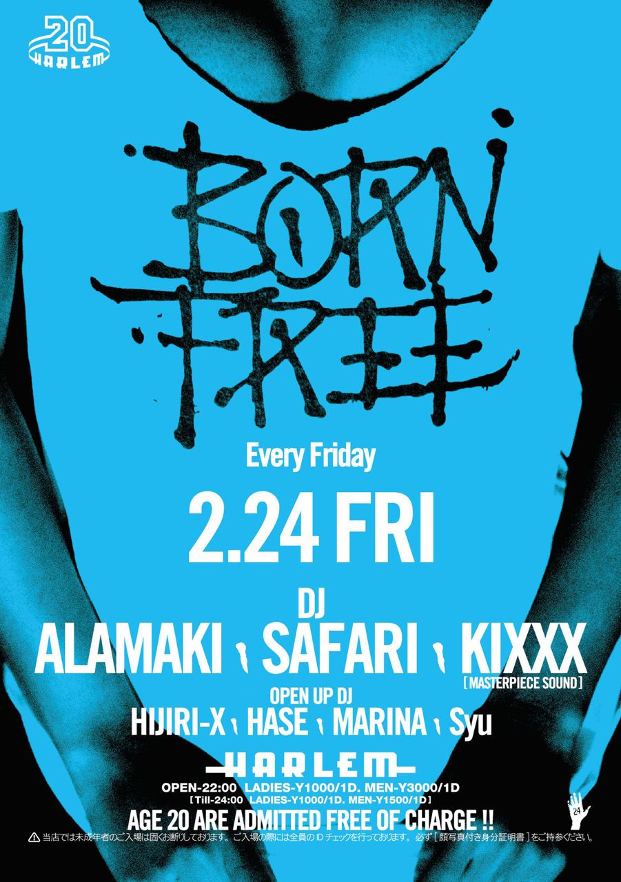 BORN FREE