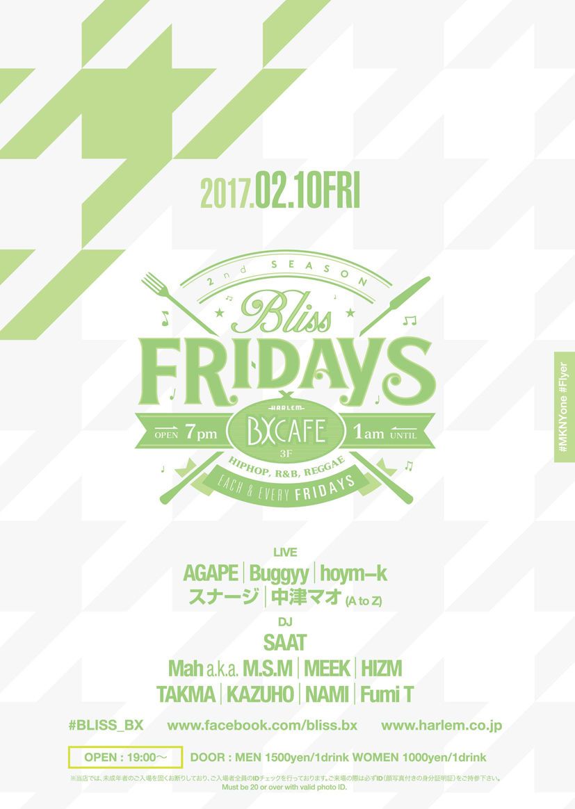 BLISS FRIDAYS