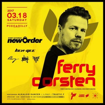 newÔrder -Special Guest Ferry Corsten-