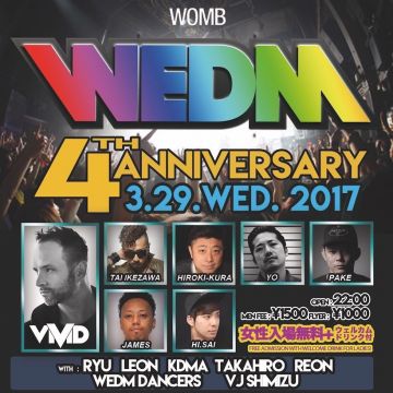 WEDM NEXT -4TH ANNIVERSARY-