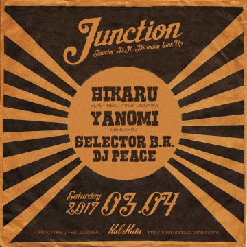 JUNCTION