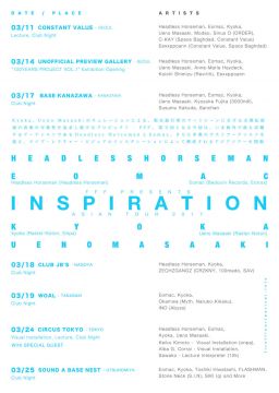 INSPIRATION TOUR 2017 