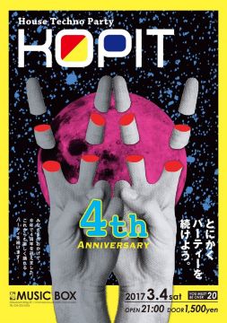 KOPIT 4th Anniversary