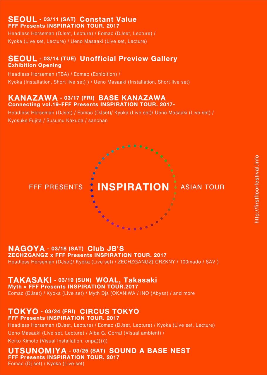 ZECHZGANGZ x FFF Presents INSPIRATION TOUR. 2017