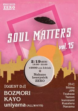 Soul Matters vol.15【NIGHT TIME】